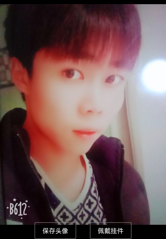 俗人的第一张照片--宁德残疾人相亲网